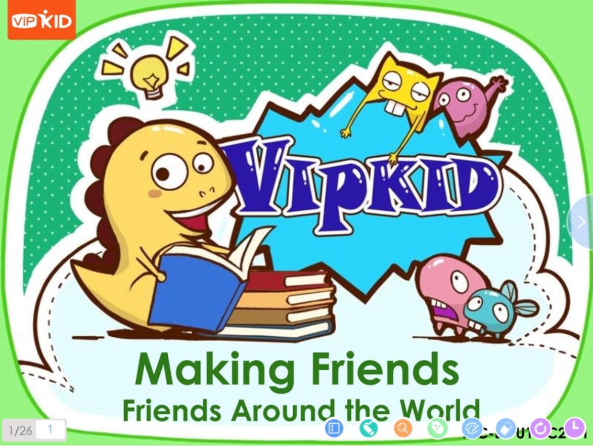 Vipkid provides teachers with teaching resources and lesson plans to make friends around the world.